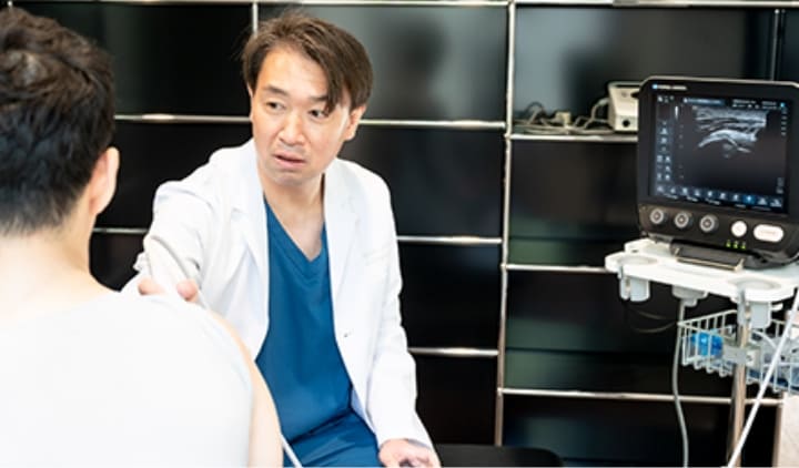 芦屋整形外科スポーツクリニック