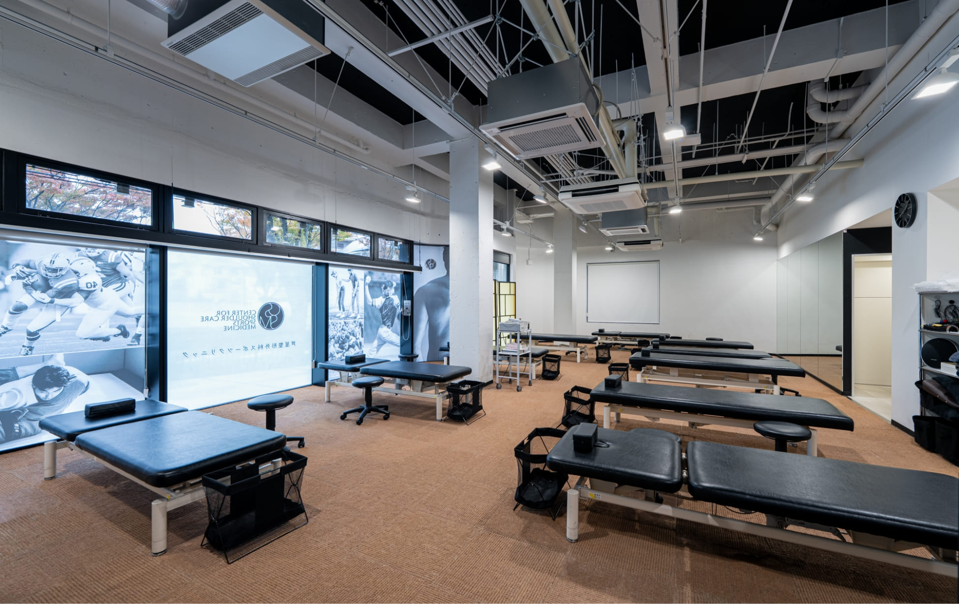 芦屋整形外科スポーツクリニック