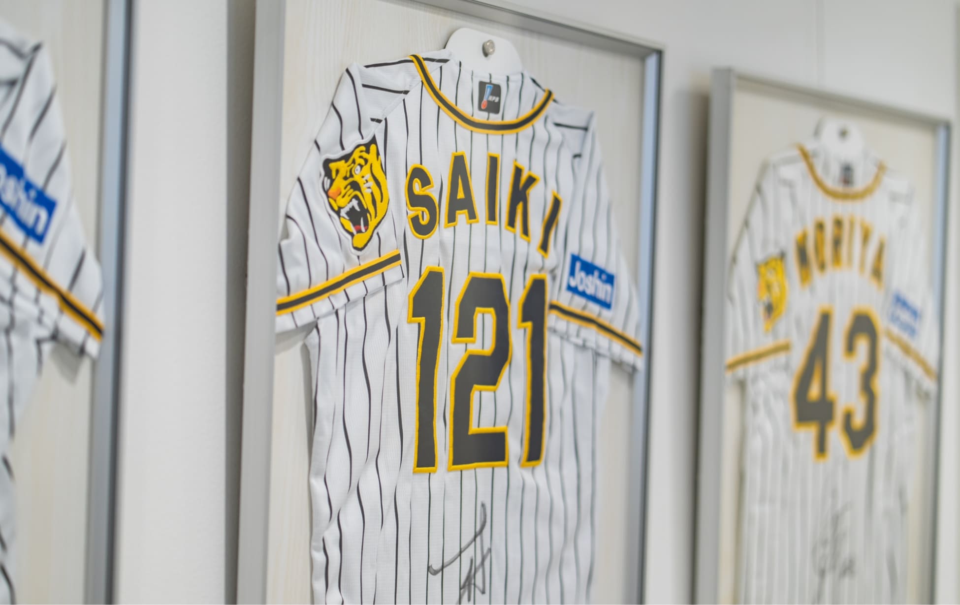 芦屋整形外科スポーツクリニック