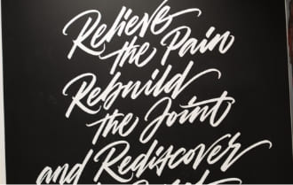 芦屋整形外科スポーツクリニック